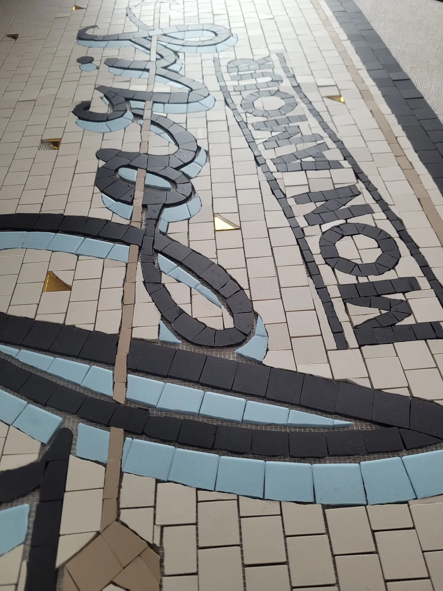 Zoom sur le Tapis d'entrée Paris MON AMOUR